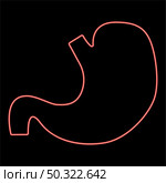 Neon stomach red color vector illustration flat style light image. Neon stomach red color vector illustration flat style image. Стоковая иллюстрация, агентство Ingram Publishing / Фотобанк Лори