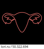 Neon uterus red color vector illustration flat style light image. Neon uterus red color vector illustration flat style image. Стоковая иллюстрация, агентство Ingram Publishing / Фотобанк Лори