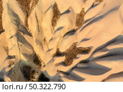 Natural Geographical Formations at Red and Rose Valley in Cappadocia. Valley in Cappadocia. Стоковое фото, агентство Ingram Publishing / Фотобанк Лори