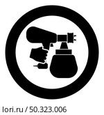 Spray gun holding in hand Sprayer using Arm use tool atomizer pulverizer icon in circle round black color vector illustration solid outline style simple image. Spray gun holding in hand Sprayer using Arm use tool atomizer pulverizer icon in circle round black color vector illustration solid outline style image. Стоковая иллюстрация, агентство Ingram Publishing / Фотобанк Лори
