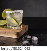 delicious beverage with lime ice. Стоковое фото, агентство Ingram Publishing / Фотобанк Лори