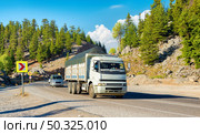 Paved expressway in the mountains of Turkey. Стоковое фото, агентство Ingram Publishing / Фотобанк Лори