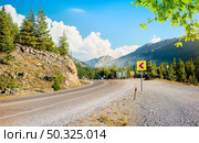 Paved expressway in the mountains of Turkey. Стоковое фото, агентство Ingram Publishing / Фотобанк Лори