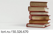 Old books with white background Photo on pik. Resolution and high quality beautiful photo. Old books with white background Photo on pik. High quality beautiful photo concept. Стоковое фото, агентство Ingram Publishing / Фотобанк Лори