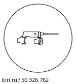 Electric rotary hammer drill in hand holding tool use Arm using Power tool icon in circle round black color vector illustration solid outline style simple image. Electric rotary hammer drill in hand holding tool use Arm using Power tool icon in circle round black color vector illustration solid outline style image. Стоковая иллюстрация, агентство Ingram Publishing / Фотобанк Лори