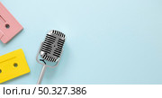 view microphone with copy space. High resolution photo. view microphone with copy space. High quality photo. Стоковое фото, агентство Ingram Publishing / Фотобанк Лори