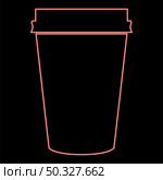 Neon paper coffee cup icon black color in circle outline vector illustration red color vector illustration flat style light image. Neon paper coffee cup icon black color in circle red color vector illustration flat style image. Стоковая иллюстрация, агентство Ingram Publishing / Фотобанк Лори