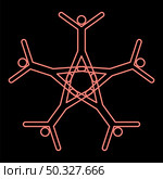 Neon teamwork icon black color in circle outline vector illustration red color vector illustration flat style light image. Neon teamwork icon black color in circle red color vector illustration flat style image. Стоковая иллюстрация, агентство Ingram Publishing / Фотобанк Лори