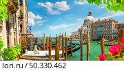 Old cathedral of Santa Maria della Salute in Venice, Italy. Стоковое фото, агентство Ingram Publishing / Фотобанк Лори
