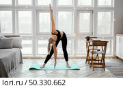 female exercising mat. High resolution photo. female exercising mat. High quality photo. Стоковое фото, агентство Ingram Publishing / Фотобанк Лори