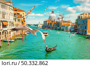 Grand Canal and Basilica Santa Maria della Salute, Venice, Italy. Стоковое фото, агентство Ingram Publishing / Фотобанк Лори