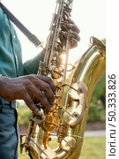 man celebrating international jazz day. Стоковое фото, агентство Ingram Publishing / Фотобанк Лори