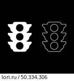Traffic lights Light signal stoplight regulation transport and pedestrian icon white color vector illustration flat style simple image set. Traffic lights Light signal stoplight regulation transport and pedestrian icon white color vector illustration flat style image set. Стоковая иллюстрация, агентство Ingram Publishing / Фотобанк Лори