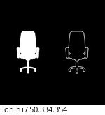 Office chair recliner icon white color vector illustration flat style simple image set. Office chair recliner icon white color vector illustration flat style image set. Стоковая иллюстрация, агентство Ingram Publishing / Фотобанк Лори