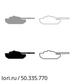 Tank Artillery Army machine Military silhouette World war set icon grey black color vector illustration image simple flat style solid fill outline contour line thin. Tank Artillery Army machine Military silhouette World war set icon grey black color vector illustration image flat style solid fill outline contour line thin. Стоковая иллюстрация, агентство Ingram Publishing / Фотобанк Лори
