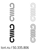 Spring metal coil spiral steel wire flexible set icon grey black color vector illustration image simple flat style solid fill outline contour line thin. Spring metal coil spiral steel wire flexible set icon grey black color vector illustration image flat style solid fill outline contour line thin. Стоковая иллюстрация, агентство Ingram Publishing / Фотобанк Лори