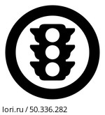 Traffic lights Light signal stoplight regulation transport and pedestrian icon in circle round black color vector illustration image solid outline style simple. Traffic lights Light signal stoplight regulation transport and pedestrian icon in circle round black color vector illustration image solid outline style. Стоковая иллюстрация, агентство Ingram Publishing / Фотобанк Лори