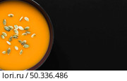 close up pumpkin soup. Стоковое фото, агентство Ingram Publishing / Фотобанк Лори