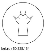 Paw with claw cat icon in circle round black color vector illustration image outline contour line thin style simple. Paw with claw cat icon in circle round black color vector illustration image outline contour line thin style. Стоковая иллюстрация, агентство Ingram Publishing / Фотобанк Лори