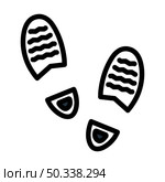Man Footprint Icon. Editable Bold Outline With Color Fill Design. Vector Illustration. Стоковая иллюстрация, агентство Ingram Publishing / Фотобанк Лори