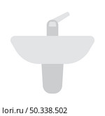 Wash Basin Icon. Flat Color Design. Vector Illustration. Стоковая иллюстрация, агентство Ingram Publishing / Фотобанк Лори