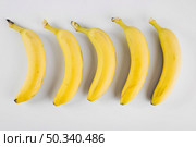 ripe bananas composition. Стоковое фото, агентство Ingram Publishing / Фотобанк Лори