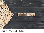 social word wooden background. Стоковое фото, агентство Ingram Publishing / Фотобанк Лори
