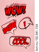 comic speech bubbles set with different emotions text. Стоковое фото, агентство Ingram Publishing / Фотобанк Лори