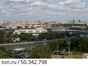Вид на Москву со смотровой площадки на Воробьевых горах. Москва. Редакционное фото, фотограф Елена Орлова / Фотобанк Лори