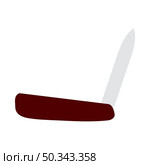 Icon Of Folding Penknife. Flat Color Design. Vector Illustration. Стоковая иллюстрация, агентство Ingram Publishing / Фотобанк Лори
