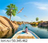 View of the Great Nile in Aswan. Стоковое фото, агентство Ingram Publishing / Фотобанк Лори