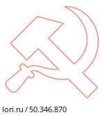 Neon hammer and sickle red color vector illustration image flat style light. Neon hammer and sickle red color vector illustration image flat style. Стоковая иллюстрация, агентство Ingram Publishing / Фотобанк Лори
