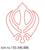 Neon khanda symbol sikhi sign red color vector illustration image flat style light. Neon khanda symbol sikhi sign red color vector illustration image flat style. Стоковое фото, агентство Ingram Publishing / Фотобанк Лори