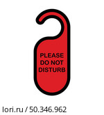 Don’t Disturb Tag Icon. Editable Bold Outline With Color Fill Design. Vector Illustration. Стоковая иллюстрация, агентство Ingram Publishing / Фотобанк Лори