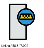 Taxi Station Icon. Editable Bold Outline With Color Fill Design. Vector Illustration. Стоковая иллюстрация, агентство Ingram Publishing / Фотобанк Лори