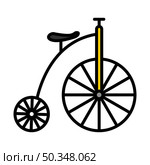 April Fool’s Day Icon. Editable Bold Outline With Color Fill Design. Vector Illustration. Стоковая иллюстрация, агентство Ingram Publishing / Фотобанк Лори