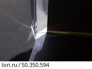 transparent prism with rainbow. Стоковое фото, агентство Ingram Publishing / Фотобанк Лори