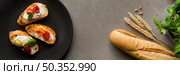 healthy breakfast french baguette bread. Стоковое фото, агентство Ingram Publishing / Фотобанк Лори