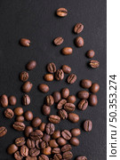 roasted beans tasteful coffee arrangement. Стоковое фото, агентство Ingram Publishing / Фотобанк Лори