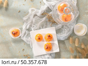 Traditional Portuguese conventual sweet called Castanha De Ovo from Alcobaca, Portugal. Стоковое фото, агентство Ingram Publishing / Фотобанк Лори