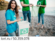 volunteer beach concept. Стоковое фото, агентство Ingram Publishing / Фотобанк Лори