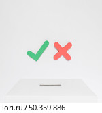 elections choice concept with copy space. Стоковое фото, агентство Ingram Publishing / Фотобанк Лори