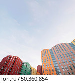 residential complex with contemporary buildings. Стоковое фото, агентство Ingram Publishing / Фотобанк Лори