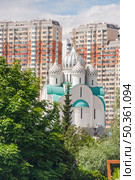 Собор святителя Николая в Павшинской пойме. Редакционное фото, фотограф Алёшина Оксана / Фотобанк Лори