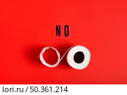 top view toilet paper roll with no message. Стоковое фото, агентство Ingram Publishing / Фотобанк Лори
