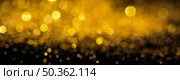 dazzling golden glitter. Стоковое фото, агентство Ingram Publishing / Фотобанк Лори