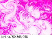 pink liquid with swirls. Стоковое фото, агентство Ingram Publishing / Фотобанк Лори