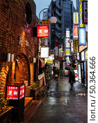 japan street urban landscape. Стоковое фото, агентство Ingram Publishing / Фотобанк Лори