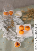 Traditional Portuguese conventual sweet called Castanha De Ovo from Alcobaca, Portugal. Стоковое фото, агентство Ingram Publishing / Фотобанк Лори