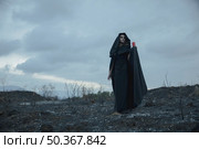 long shot mage man wilderness. Стоковое фото, агентство Ingram Publishing / Фотобанк Лори